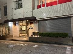 ビジネスホテルほまれ
