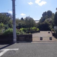 春日町さつき緑地