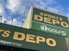 スポーツデポ　川崎店