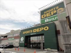 スポーツデポ　川崎店