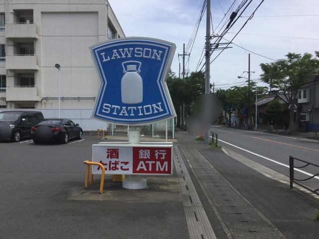 施設写真11