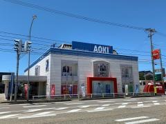 ＡＯＫＩ　高岡横田店