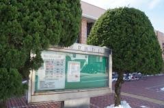 福井市立図書館
