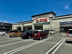 Ｖ・ｄｒｕｇ　赤坂店