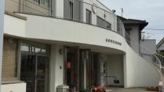 長泉幼稚園
