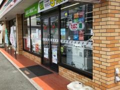 セブンイレブン　浜松高町店