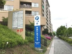 自由ヶ丘プラザ