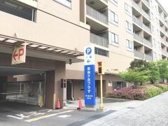 自由ヶ丘プラザ