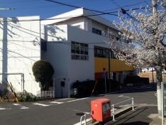 名古屋あかつき幼稚園