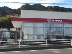 三重日野自動車尾鷲営業所