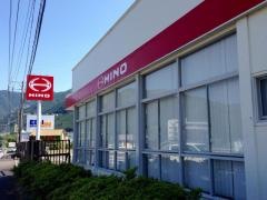三重日野自動車尾鷲営業所