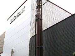 滋賀銀行仰木雄琴出張所