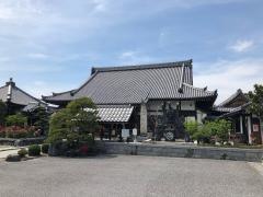 宗安寺