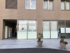 セブンイレブン　京都蘇生会総合病院店