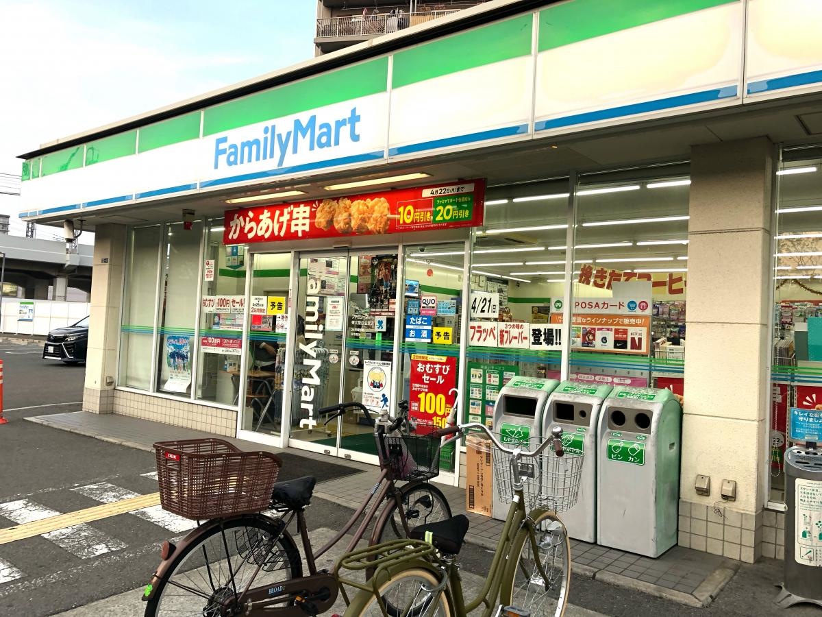 外観
