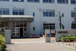 姫路市立朝日中学校