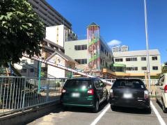 深柢保育園