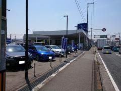 広島スバル福山店