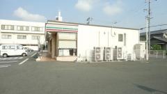 セブンイレブン　南蔵王6丁目店