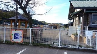 稲生保育園