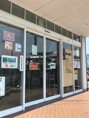 熊本銀行菊南支店