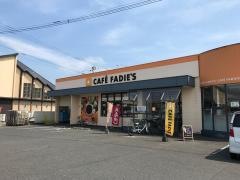 カフェファディ中津店