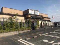 しゃぶしゃぶ温野菜　つくば松代店