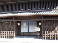 ＩＺＡＭＡ