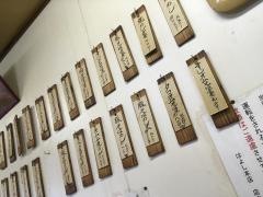 お好み焼はよし　東加古川本店
