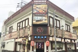 居酒屋さむらい