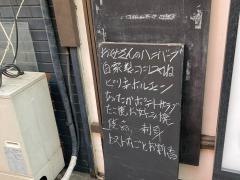 大滝