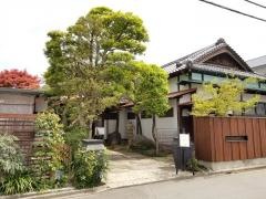 ＨＡＴＳＵＮＥＹＡ・ＧＡＲＤＥＮ