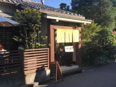 ＨＡＴＳＵＮＥＹＡ・ＧＡＲＤＥＮ