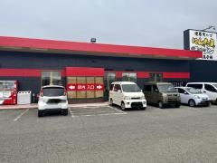 ゆにろーず　千葉ニュータウン店