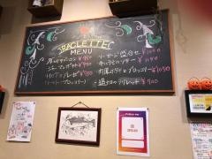 ピッツアダイニングＪＯＹｓ