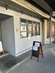 日本酒バル・ポキ家