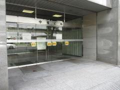 中部電力株式会社