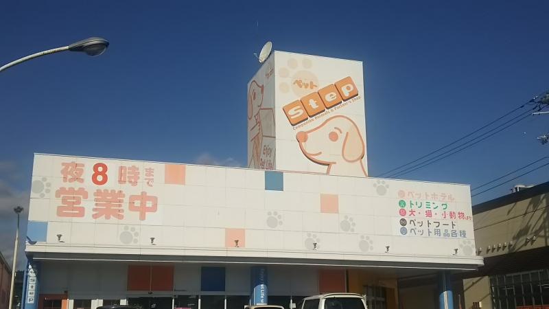 カンバン