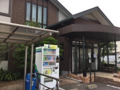 あやべ内科医院