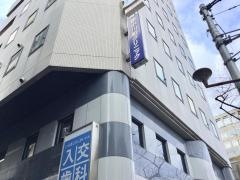 新小川町クリニック