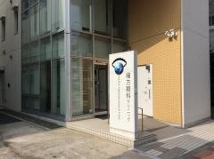 緒方眼科クリニック