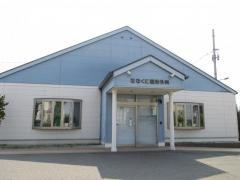 ななくに整形外科