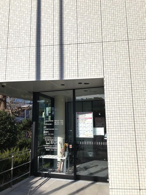ドクターマップ 名古屋市医師会守山区休日急病診療所 名古屋市守山区小幡