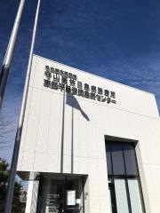 名古屋市医師会守山区休日急病診療所
