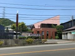 野田内科医院