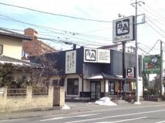 牛角　さいたま東大宮店