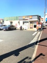 吉野家　千葉モノレール天台駅前店