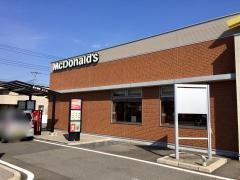 マクドナルド　箱根ケ崎店