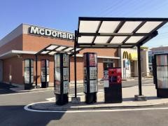 マクドナルド　箱根ケ崎店