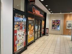 吉野家　戸塚駅西口店
